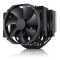 CPU Fans & Heatsinks